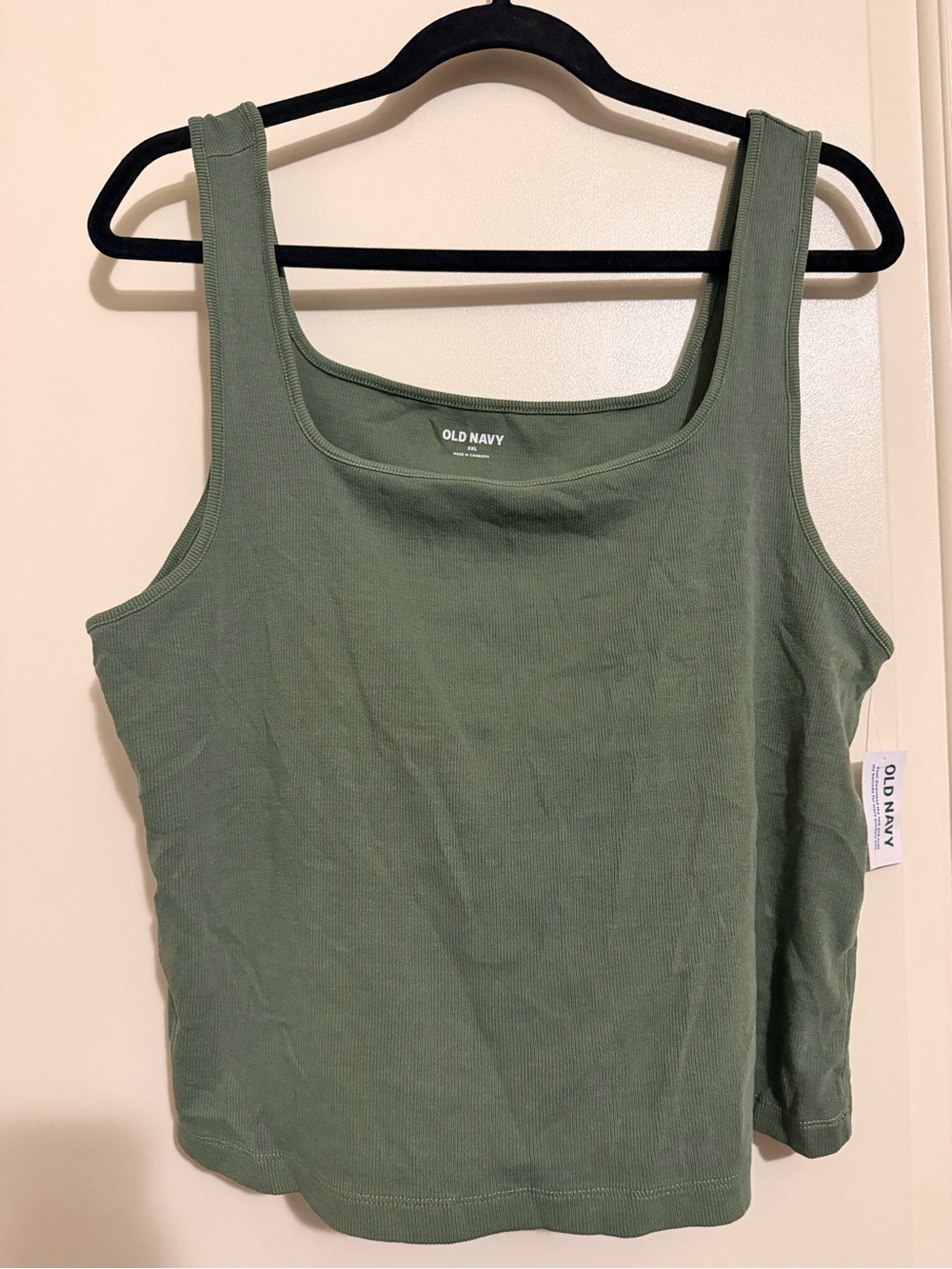 Old Navy Olive Ribbed Square-Neck Tank Top